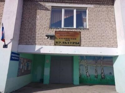 Ялунинская сельская библиотека