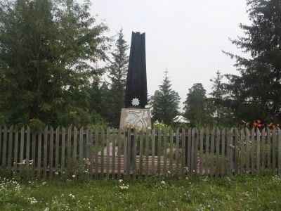 Памятник воинам-землякам, погибшим в годы Великой Отечественной войны (1941-1945 гг.)