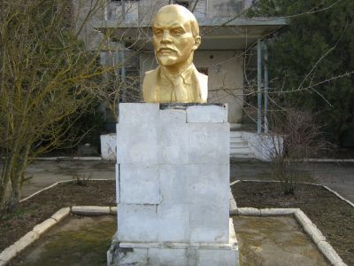 Памятник В.И.Ленину