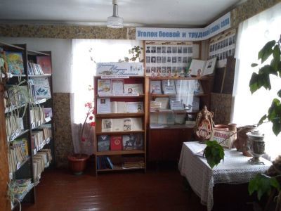 Хухоревская сельская библиотека