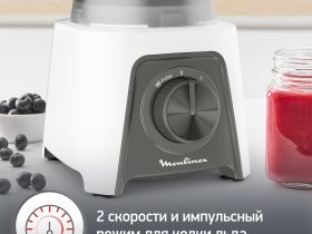 Блендер Moulinex Blendeo+ LM2C0110