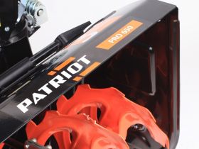 Снегоуборщик PATRIOT Pro 650