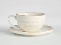 Чайная пара Круассан/Croissant