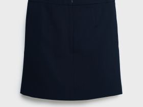 Юбка текстильная для девочек