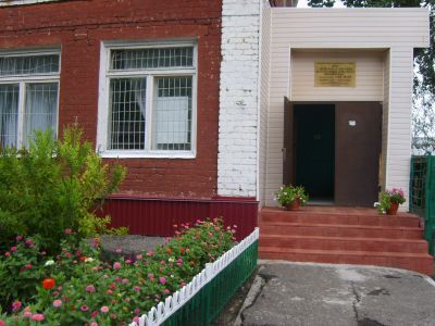 Башмаковская центральная районная библиотека на ул. Советской, 17