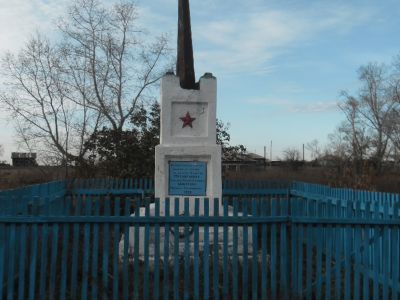 Братская могила партизан