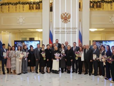 В Москве состоялась  торжественная  церемония награждения победителей конкурса «Совет Федерации — палата регионов»