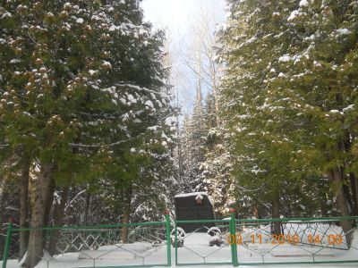 Братская могила воинов Советской Армии, погибших в 1944 г.