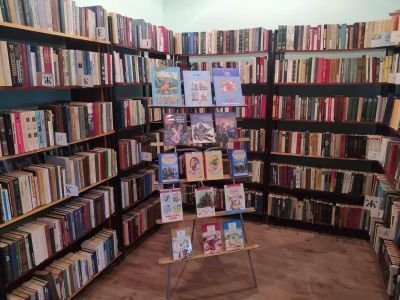 Гавриловская сельская библиотека