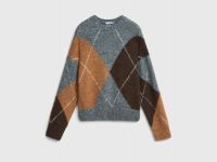 Джемпер с узором, Серый