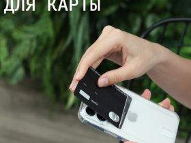 Чехол-накладка Rocket