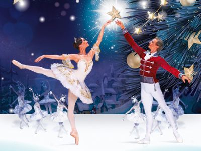 Щелкунчик. Балет