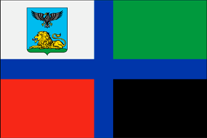 Белгородская область