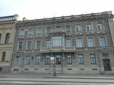 Дом Майера Э.М.