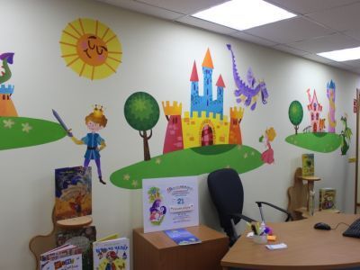 Библиотека-филиал № 10 «Полярная сова»