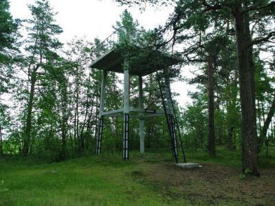 Прожекторная вышка