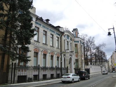Городская усадьба Н.Н. Медынцева, 1907 г., архитектор Ф.Ф. Воскресенский, 1950-е гг.