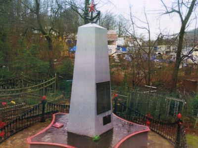 Братская могила 102 советских воинов, погибших в боях с фашистскими захватчиками