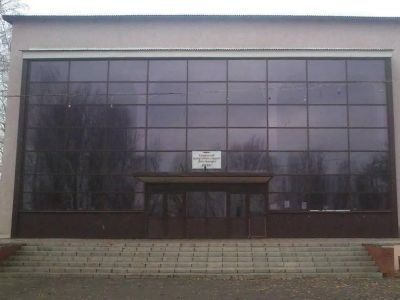 Саврушская библиотека