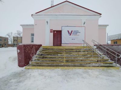 Дом культуры с. Горелого