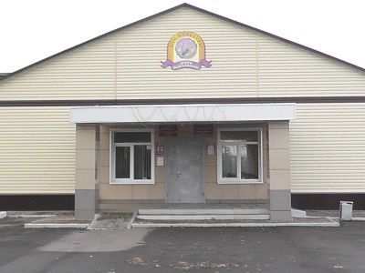 Брянсколипяговский сельский клуб