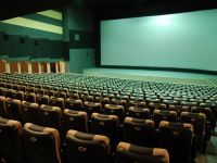 Кинотеатр «Россия»