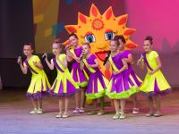 Колыванский дом культуры «Юность»