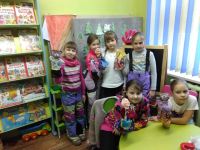 Исакогорская библиотека № 14