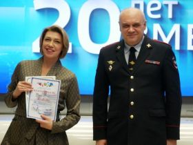 Сотрудников ГТРК «Саха» поздравили с 20-летием телерадиокомпании