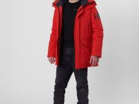 Куртка пуховая Kodiak D II Мужская