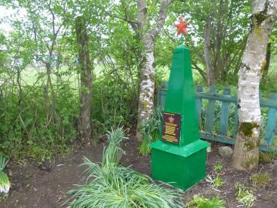 Братская могила военнопленных, расстрелянных фашистскими оккупантами