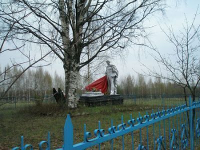 Братская могила