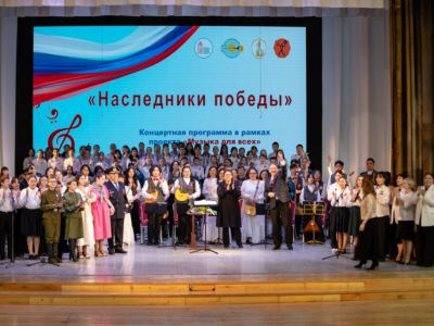 Во Дворце детского творчества Якутска состоялся концерт «Наследники Победы»