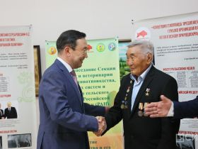 В Якутске прошло торжественное собрание к 75-летию племенной службы на Крайнем Севере и в Арктике