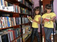 Григорьевская сельская библиотека