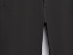 Чиносы из твила, Серый