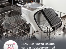Фритюрница Moulinex Super Uno AM314010