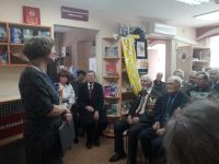 Библиотека № 17 им. А. К. Горбунова г. Иркутска