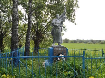 Братская могила воинов, погибших в 1943 г.