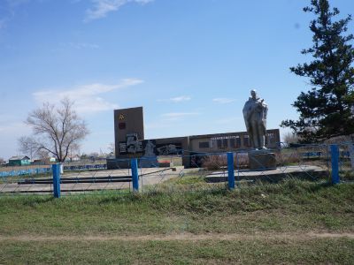 Памятник воинам, павшим в годы Великой Отечественной войны (1941-1945 гг.)