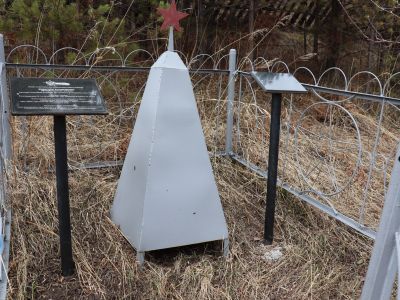 Могила партизана Гусева Ивана Осиповича, расстрелянного колчаковцами в июне 1919 г.