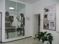 Центральная городская библиотека им. В. В. Волоскова