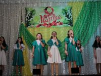 Дом культуры 1 Мая