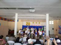 Кубанский сельский дом культуры