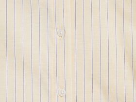 Рубашка с утяжкой по бокам для девочек, Желтый