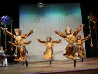 Национальный театр песни и танца «Амар сайн»