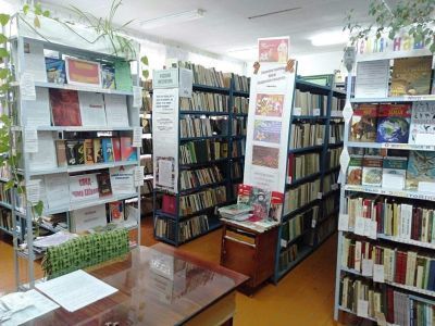 Ровенская сельская библиотека