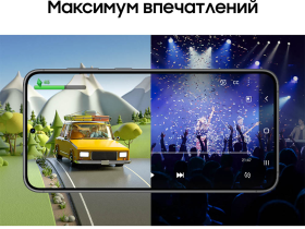 Смартфон Samsung