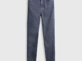 Джинсы Skinny с высокой посадкой, Серый