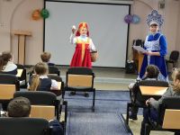 Центральная детская библиотека г. Вилючинска